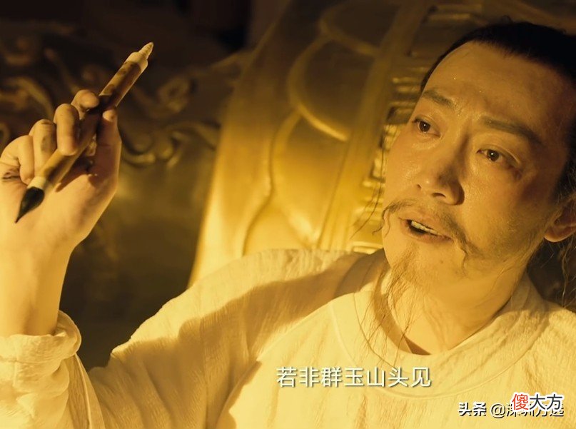 争议太大！陈凯歌的妖猫传，是烂片之王还是又一部封神之作？不再痛苦的秘密又是什