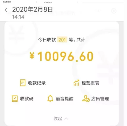 鄂M卡车的归乡之路