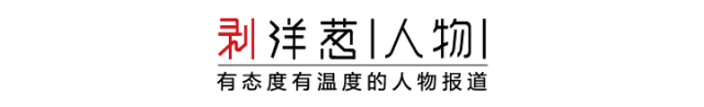 鄂M卡车的归乡之路
