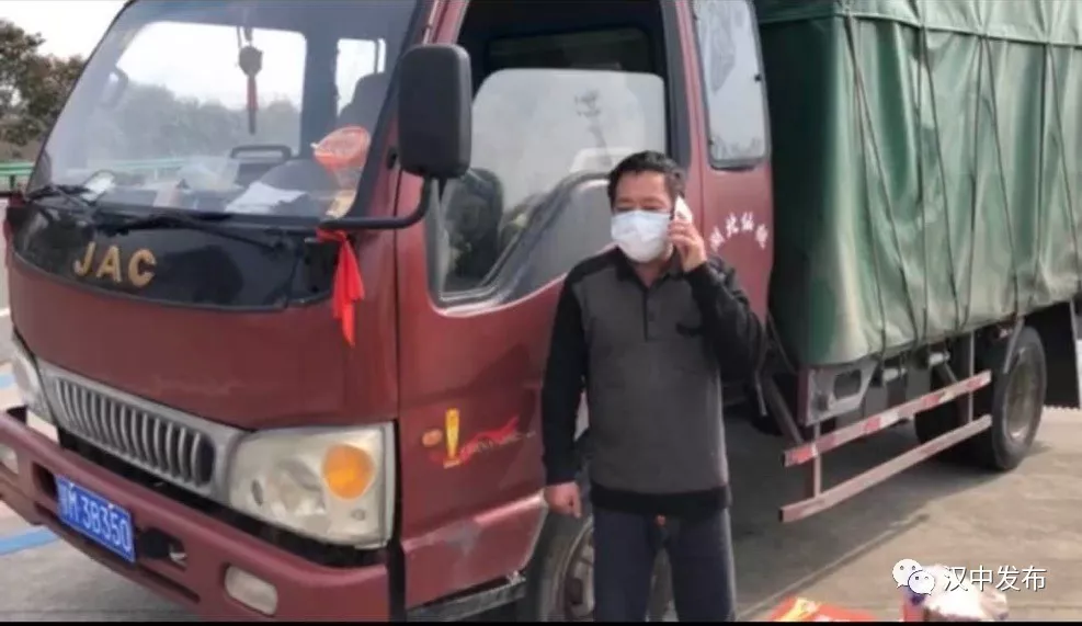 鄂M卡车的归乡之路