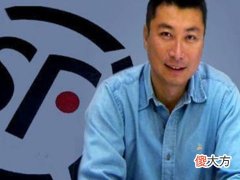 富翁面相必备特征看你具备吗