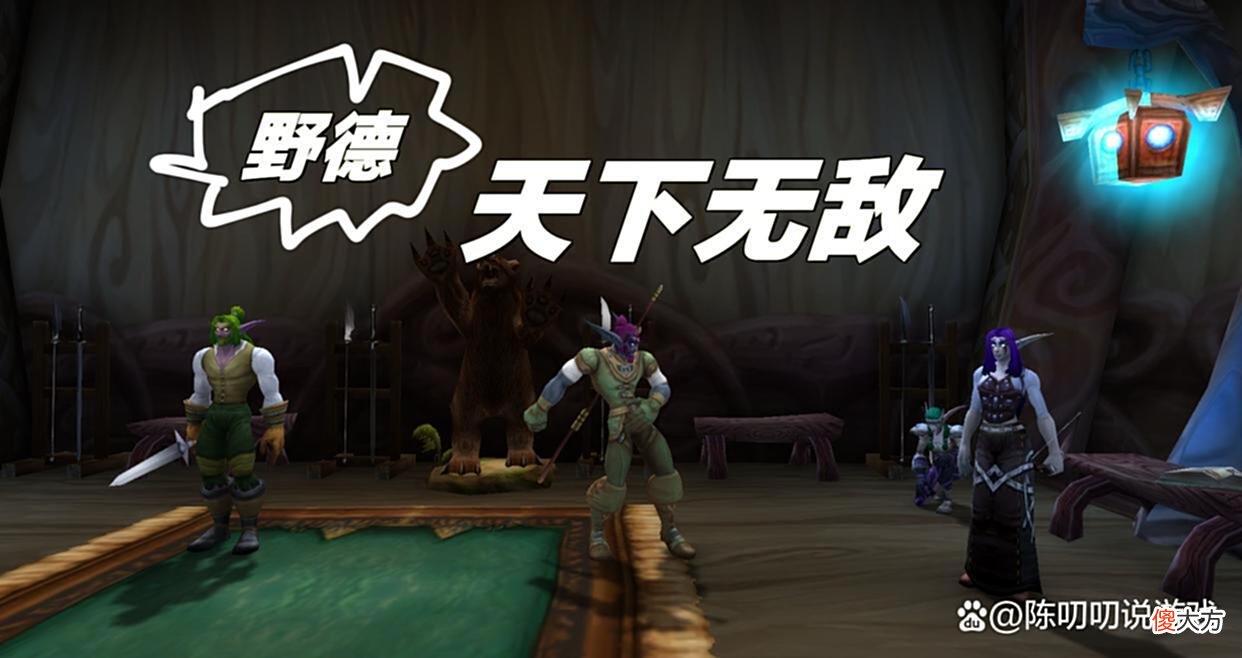 【游戏世界】魔兽世界：WLK种族天赋大改，DK选“他”最强，亡灵直接销声匿迹