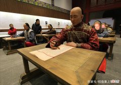 【爱历史】宁夏明朝那点事91：从徐琦考进士看“高考状元”的进阶之路有多难