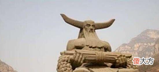 【历史故事】黄帝、炎帝的坐骑都已消失,只有蚩尤的坐骑还活在现代
