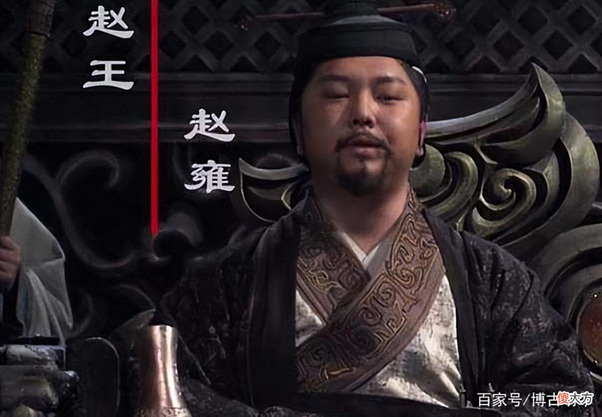 【历史故事】“胡服骑射”——一场兵不血刃的夺权大戏