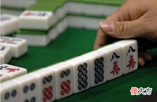 【游戏迷】打麻将实战技巧分享，这些听牌技巧学好了