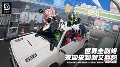 【游戏迷】2022好玩的二次元奇幻冒险手机游戏推荐这几款特好玩