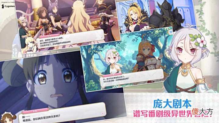【游戏迷】2022好玩的二次元奇幻冒险手机游戏推荐这几款特好玩