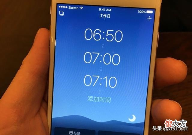 趣味测试你的心灵 趣味测试每天叫醒你的是哪一款闹钟