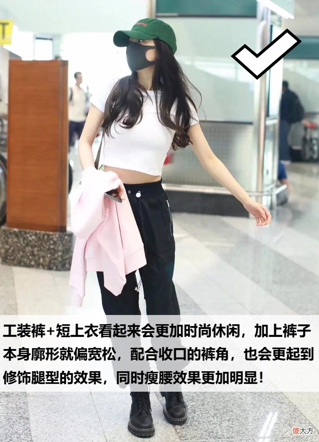想要杨幂同款"蚂蚁腰"也不难！只要几招就能让64腰围轻松瘦成51cm