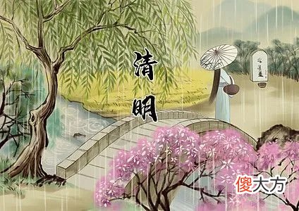清明祭祖有不过三的说法吗 俗语三代不祭祖，祭祖绝后代是啥意思，可有依据,在清明节这