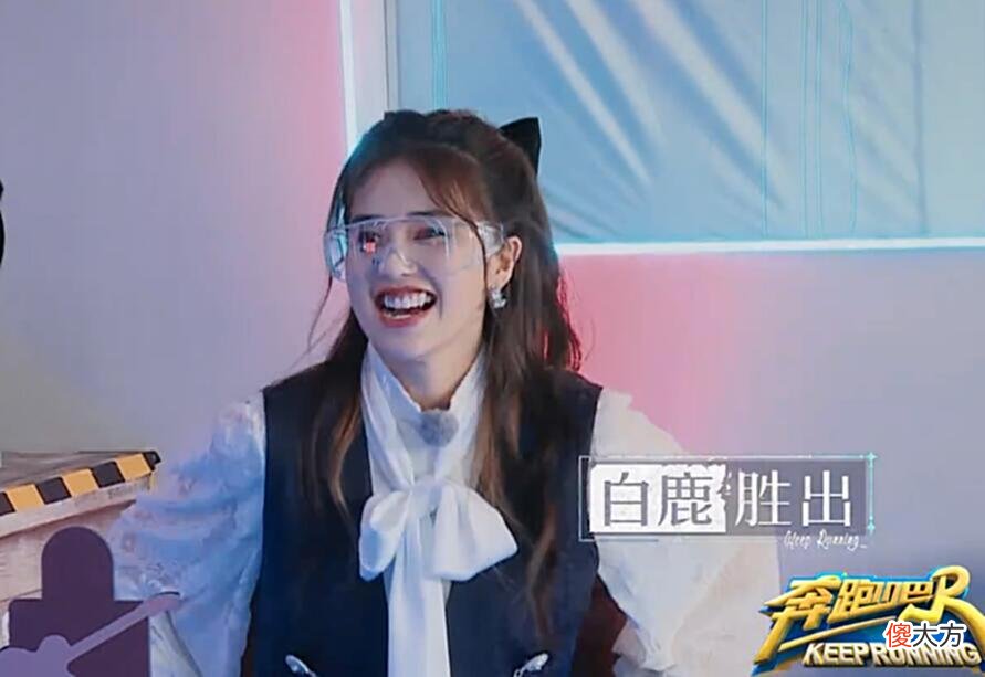 【游戏迷】最适合办公室玩的游戏诞生了？《奔跑吧》花式对射，好玩到爆