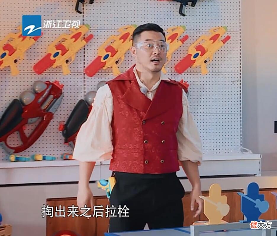 【游戏迷】最适合办公室玩的游戏诞生了？《奔跑吧》花式对射，好玩到爆