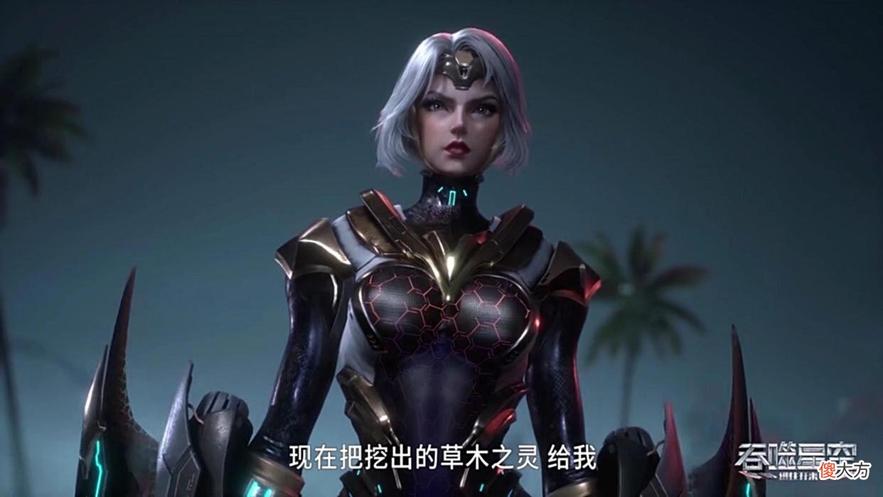 【游戏迷】吞噬星空：罗峰想要黑神套装当奖励，洪成了第一元老？