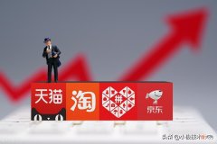 手机就向你推荐什么 在手机上搜索什么东西好