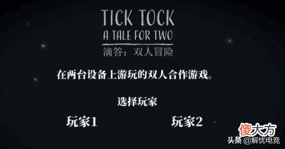 有哪些适合异地情侣间一起玩的手游 异地恋玩什么手机游戏好