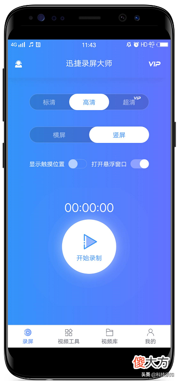手机也能玩端游 手机玩端游什么app好