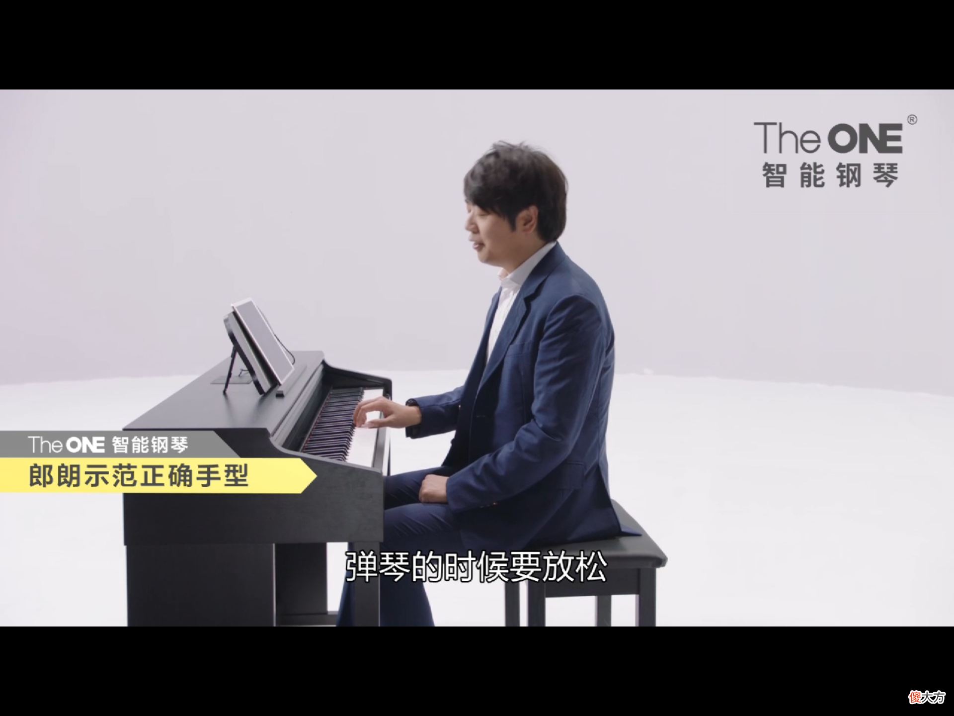 什么样的一款智能电子琴 什么是智能电子琴