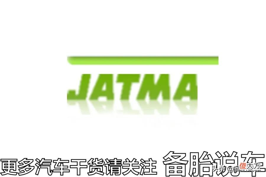 为什么修理店给轮胎打气一律2.5bar？这样对汽车真的好吗