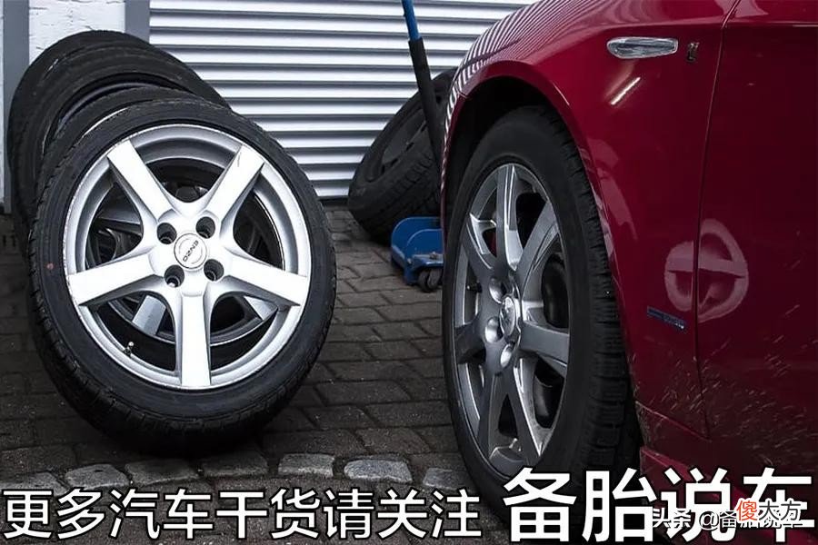 为什么修理店给轮胎打气一律2.5bar？这样对汽车真的好吗