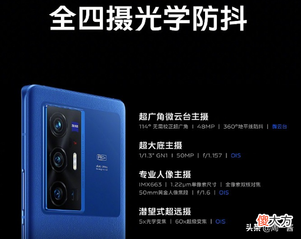 夏普怎么发彩信 2000年，夏普为推广彩信业务，在主推的手机上