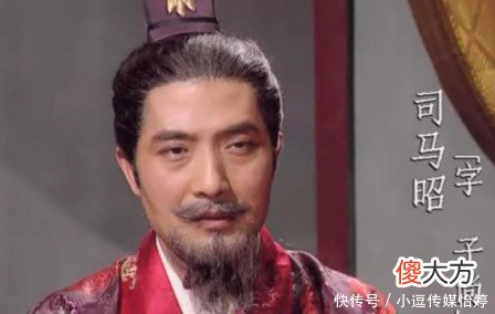 【爱历史】司马炎, 是如何凭着行为艺术成功夺嫡