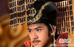 【爱历史】司马炎, 是如何凭着行为艺术成功夺嫡