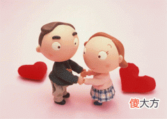 婚姻时间的看法