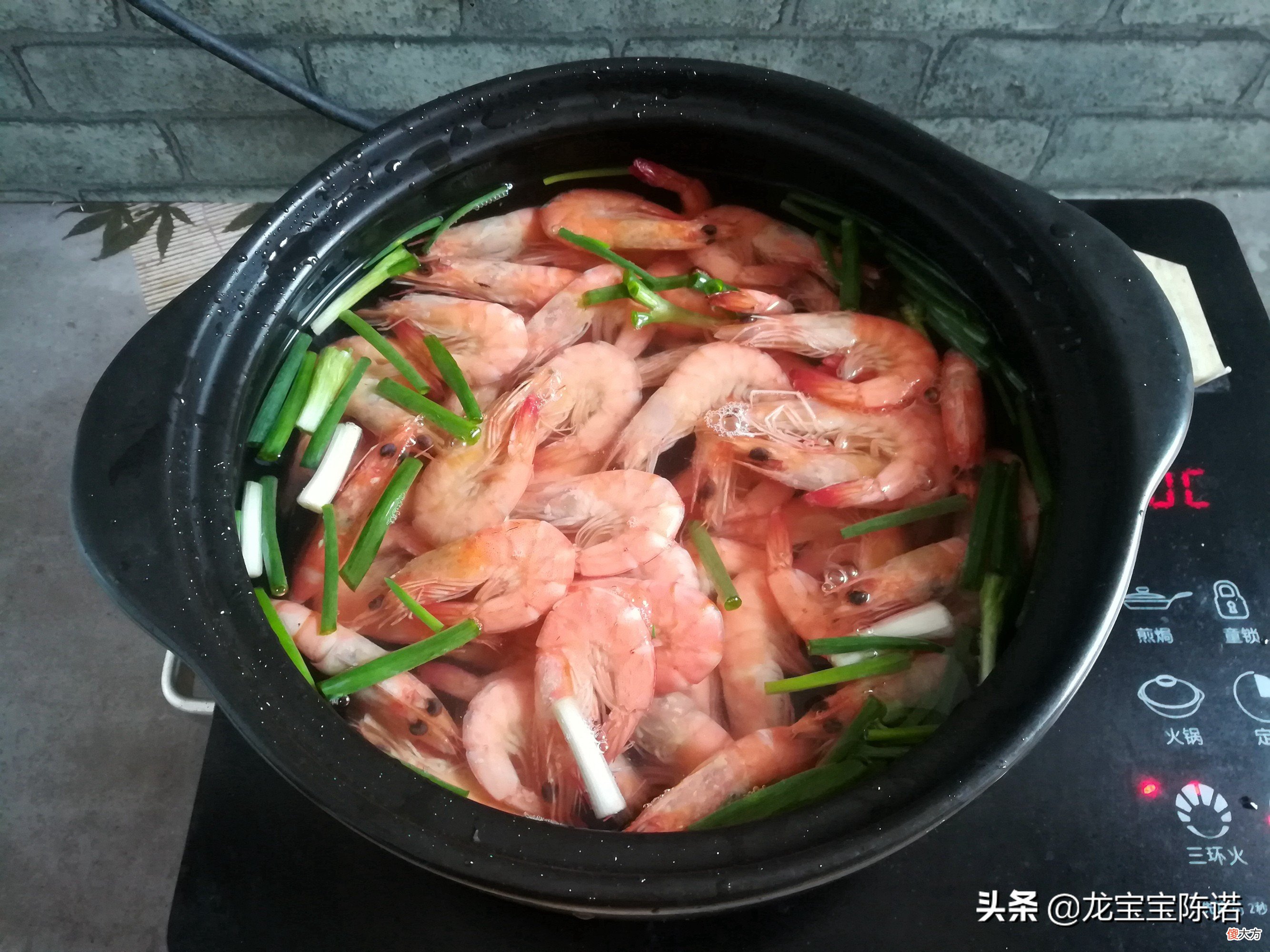 想吃虾干不用买，简单2步轻松做，好吃有嚼劲，放一年都不会坏