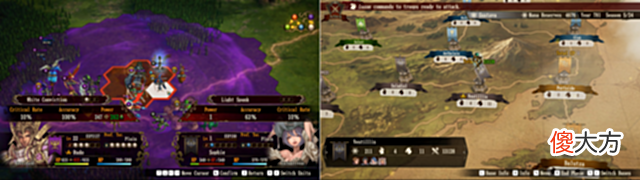 【游戏迷】在Steam上享受《幻想大陆战记露纳希亚传说》的八折优惠