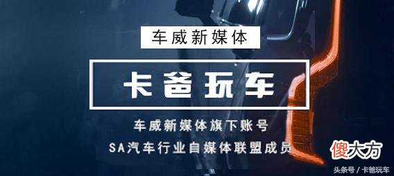 盘点那些因为电影而名声大噪的汽车,藤原拓海的AE86豆腐车只是入门之选