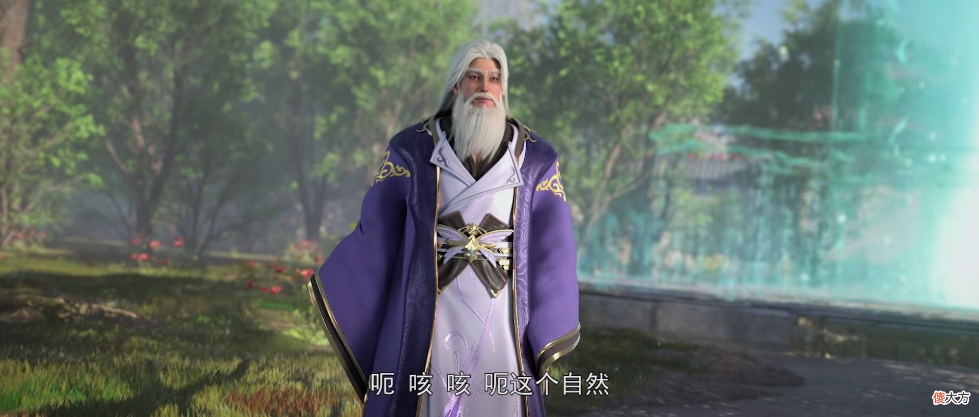 【历史故事】完美世界：石昊力压诸王问鼎皇位，新生至尊骨吓得月婵有些慌乱