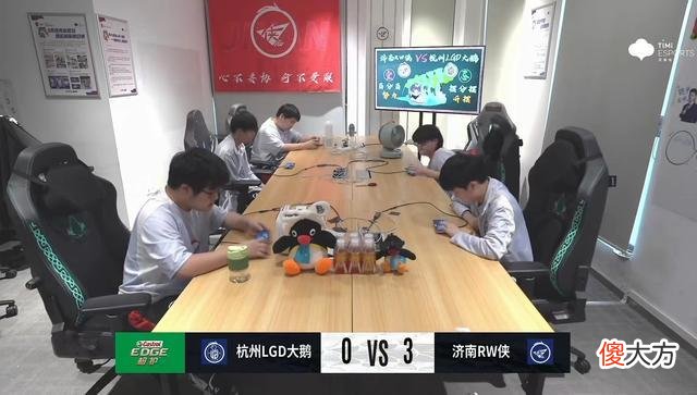 【游戏迷】KPL第一轮：A组还没大结局？DYG和TES陷入绝境，都有可能掉入B组
