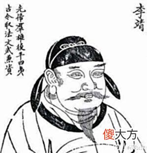 【爱历史】苏定方为什么在贞观年间不被重用或与李靖有很大的关系