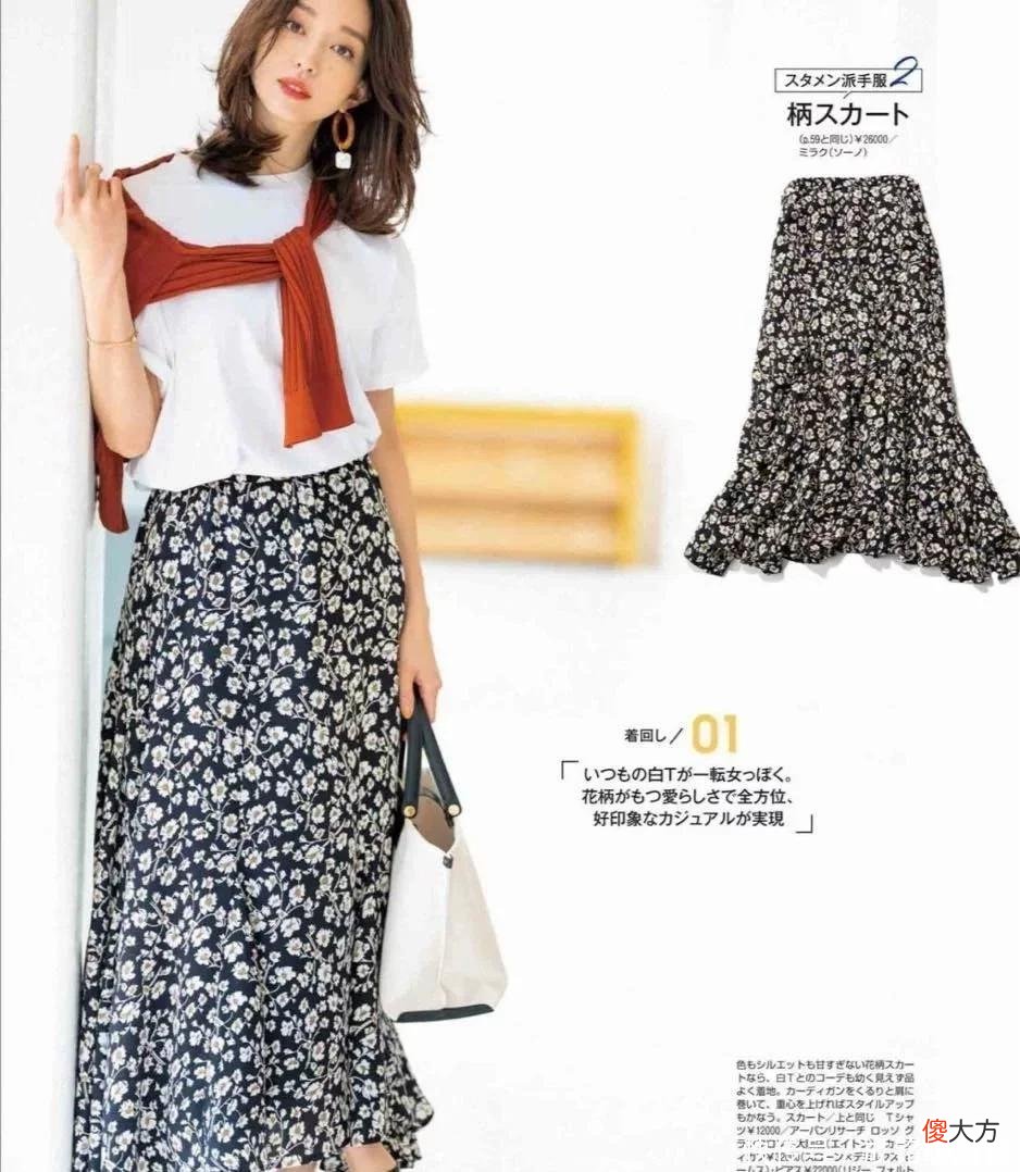 【时尚一点】40+的女人如何穿出好衣品？学会这三个穿搭配色原则，时尚又减龄