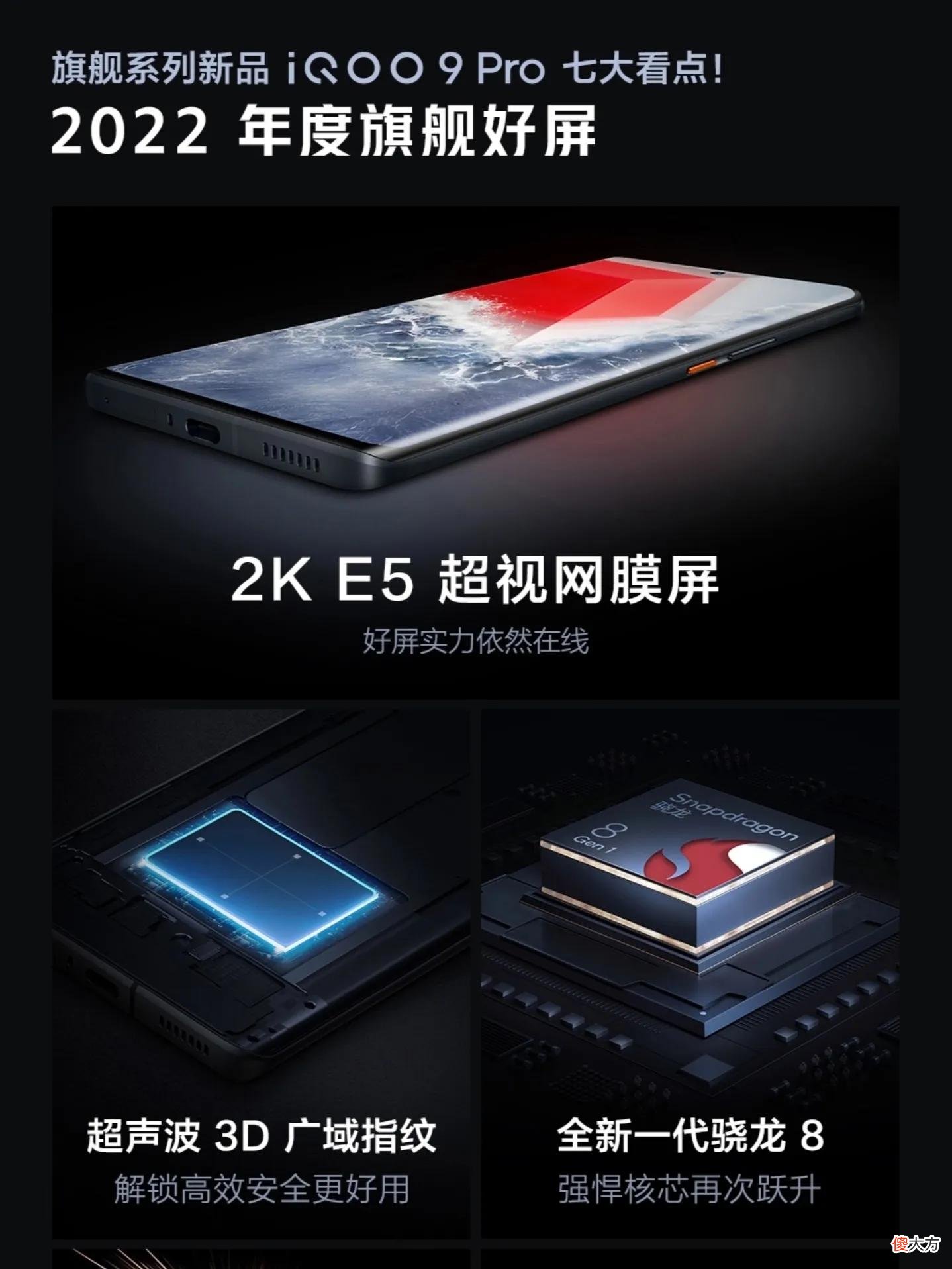 手机后壳材质新探索 手机壳后盖什么材质好
