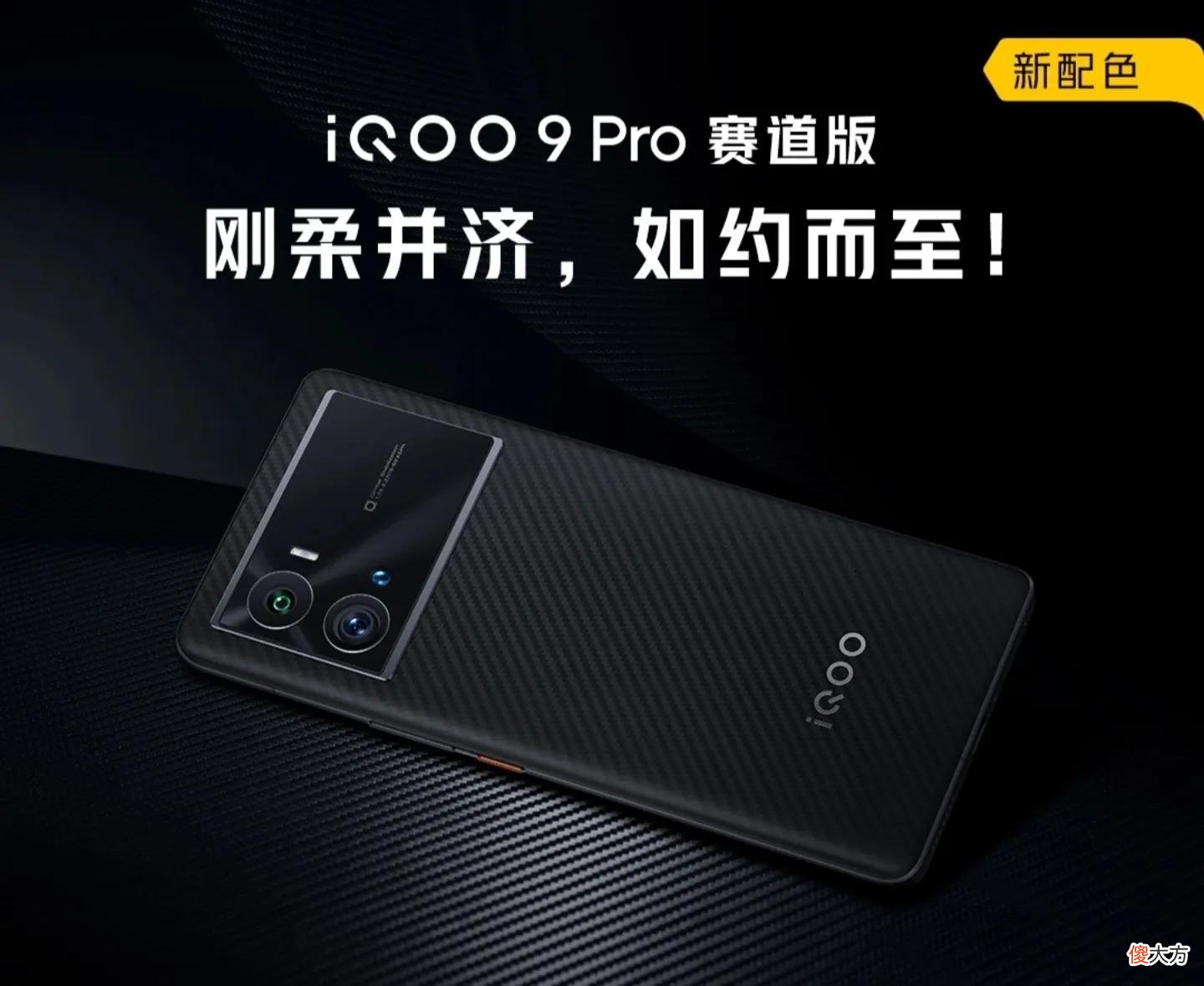 手机后壳材质新探索 手机壳后盖什么材质好