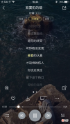 超好听的手机铃声 亲戚用什么手机铃声好