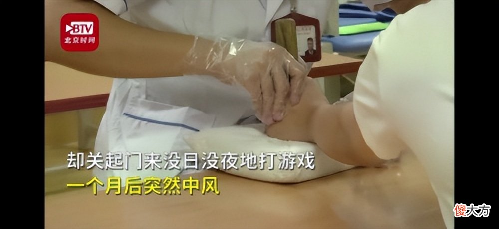 IPRO学生手机 小孩子上小学用什么手机好