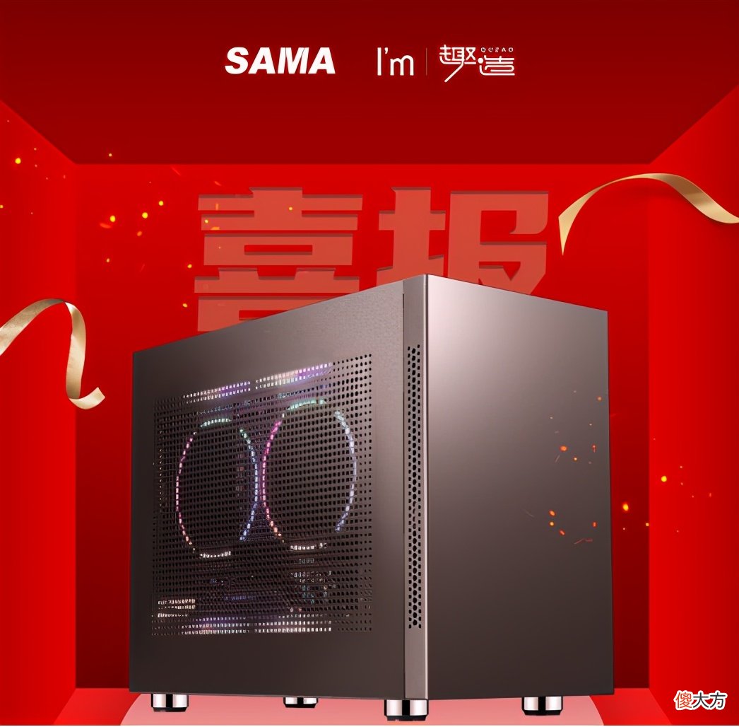 diy机箱哪些牌子的好 买个二手机箱什么牌子好