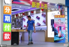 手机店生意不好 手机行情不好做什么生意好