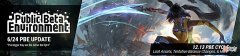 【游戏世界】美测服更新：星守通行证战利品更新尼菈、神圣分离者再调整