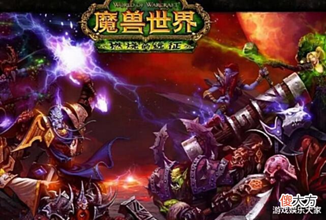 【游戏世界】魔兽怀旧服:WLK策划再没动作就晚了,对玩家来说这才是最重要的
