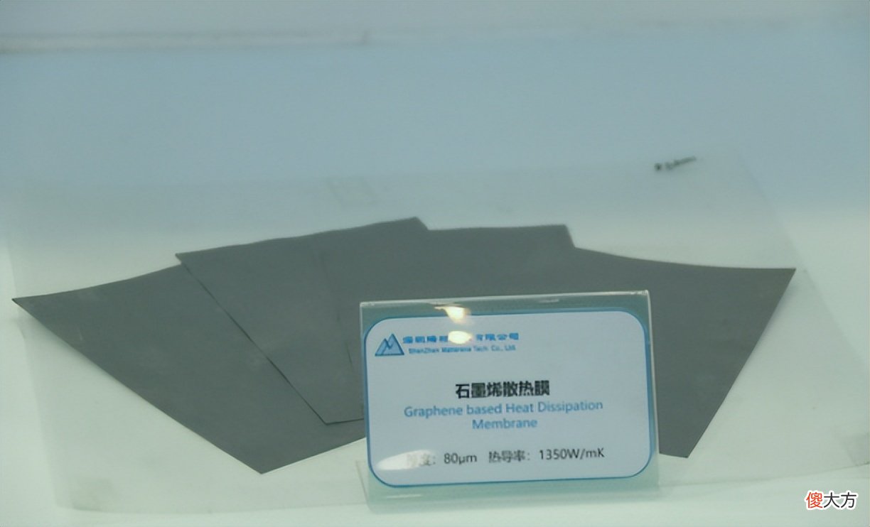 谁是最佳散热材料 什么材质手机散热好