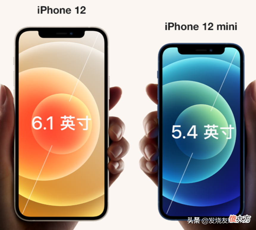 买手机不再纠结 最近好纠结不知道买什么手机好
