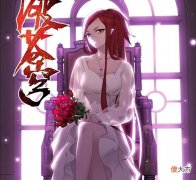 【游戏迷】斗破：难怪魂殿一直灭不了星陨阁，看看星陨阁所在的地方就知道了