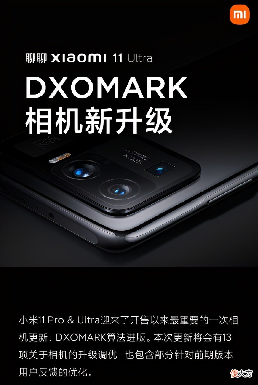 还在纠结买哪款手机 不知道买什么手机好纠结百度百科