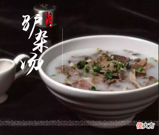 看完手机湿了 看完手机吃什么好