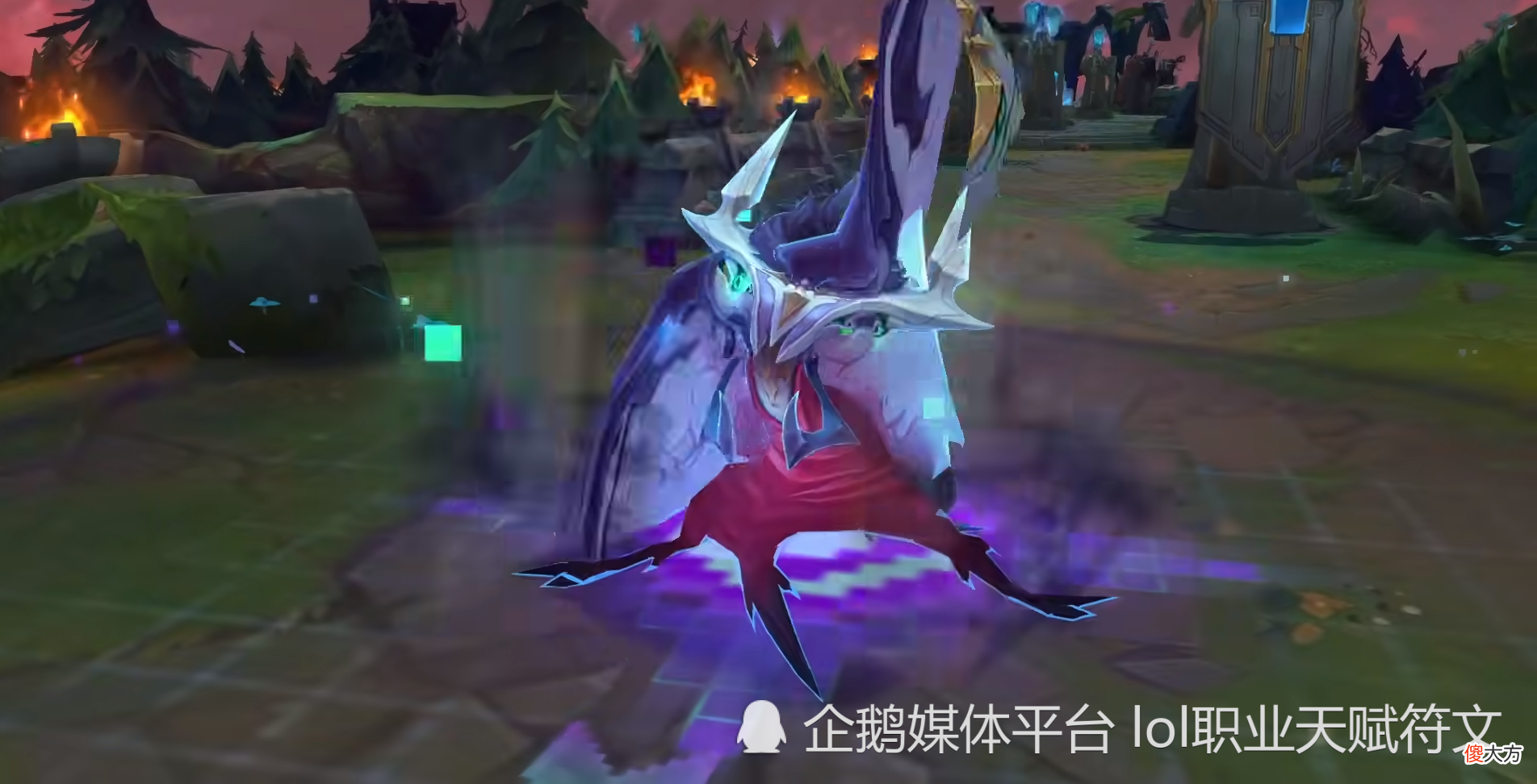 【游戏迷】LOL开R可变形态的6个皮肤 第一个模型和特效都超帅