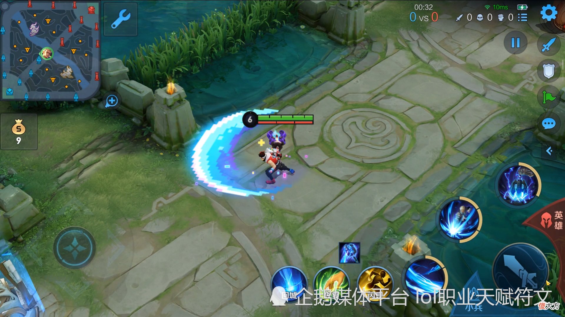 【游戏迷】王者荣耀狂铁电玩高手皮肤评测 强化后的普攻可以给满分